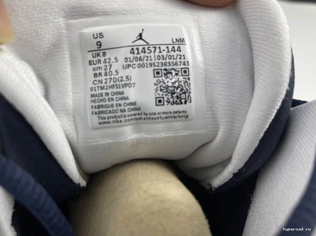 13 Blue Air Powder Dark 414571-144 Jordan 0714
